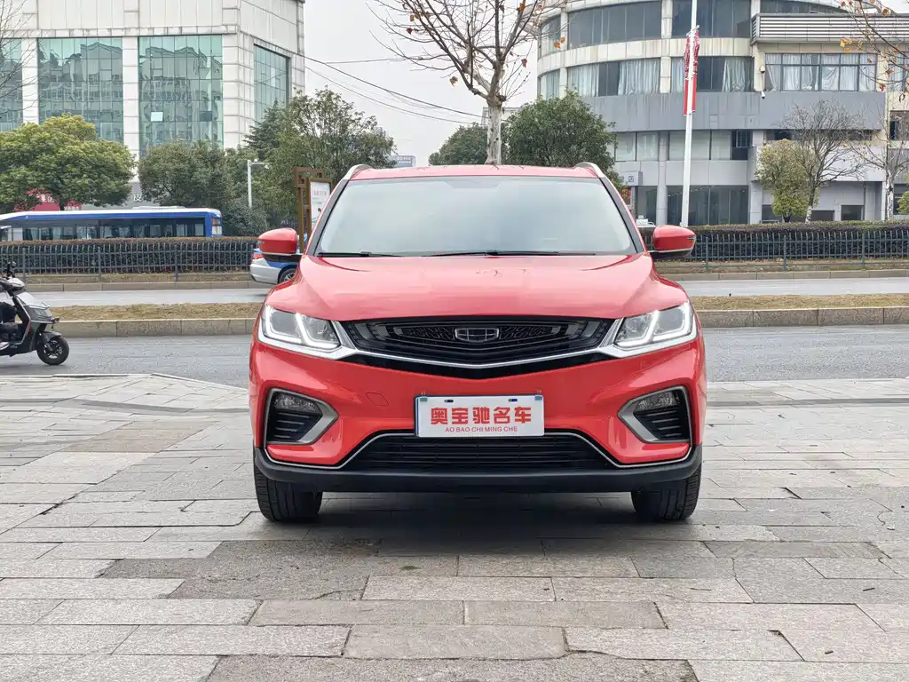 GEELY AUTOMOBILE BINYUE