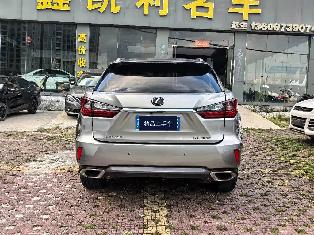 Lexus RX — миниатюра 5
