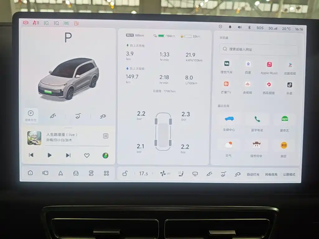 Li Auto Li L9 — миниатюра 12