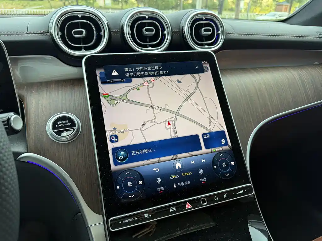 Mercedes-Benz GLC — миниатюра 15