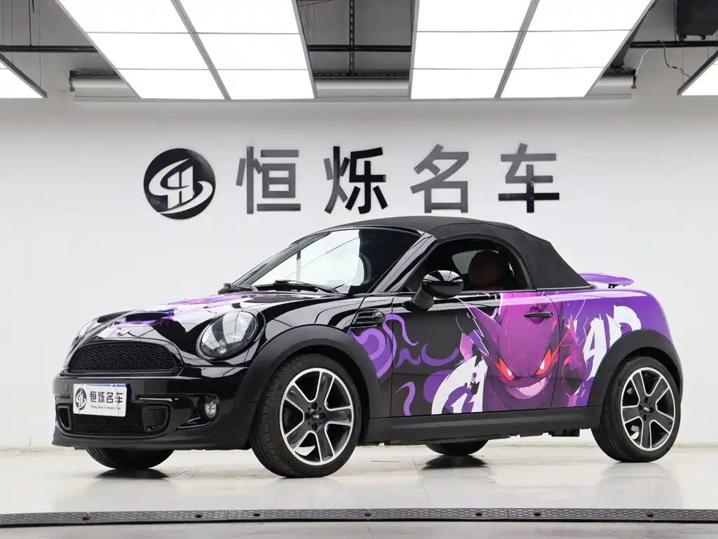 MINI Mini Roadster — миниатюра 29