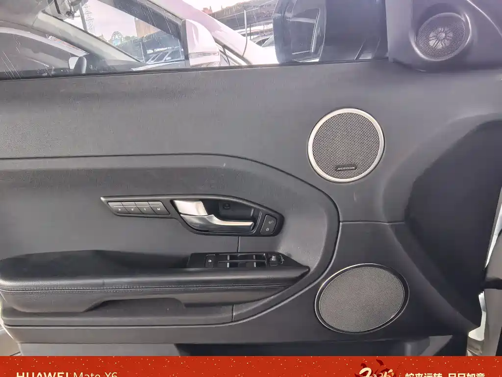 Land Rover Range Rover Evoque 2014 2.0T 5