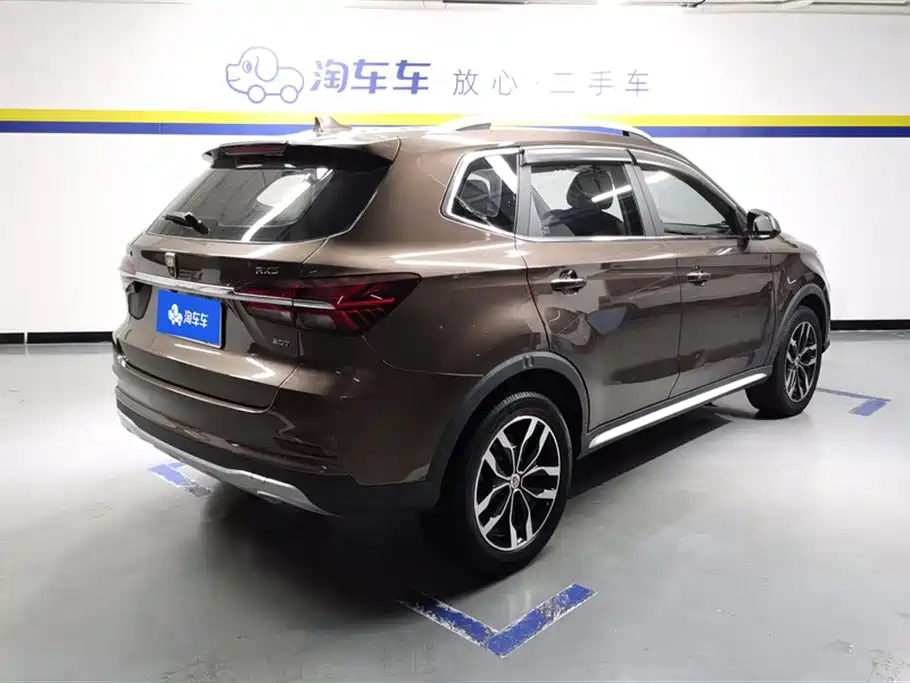 ROEWE  RX5