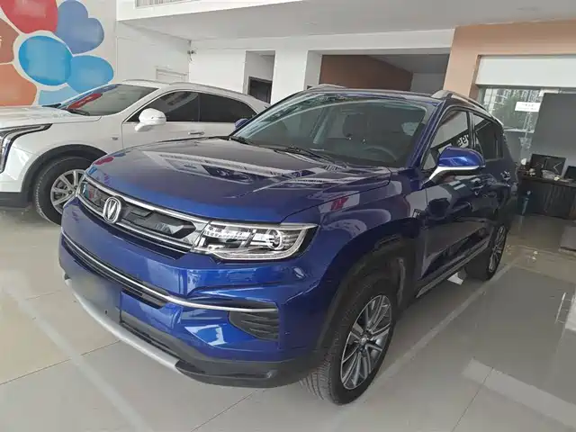 CHANGAN CS35PLUS