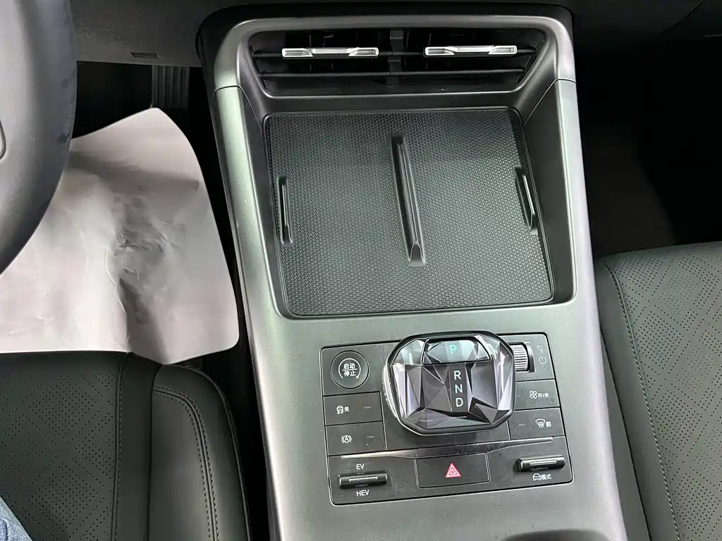 BYD Qin PLUS — миниатюра 12