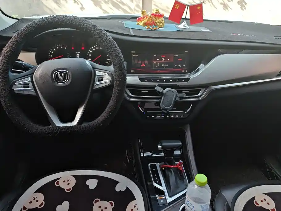 Changan CS35PLUS — миниатюра 12