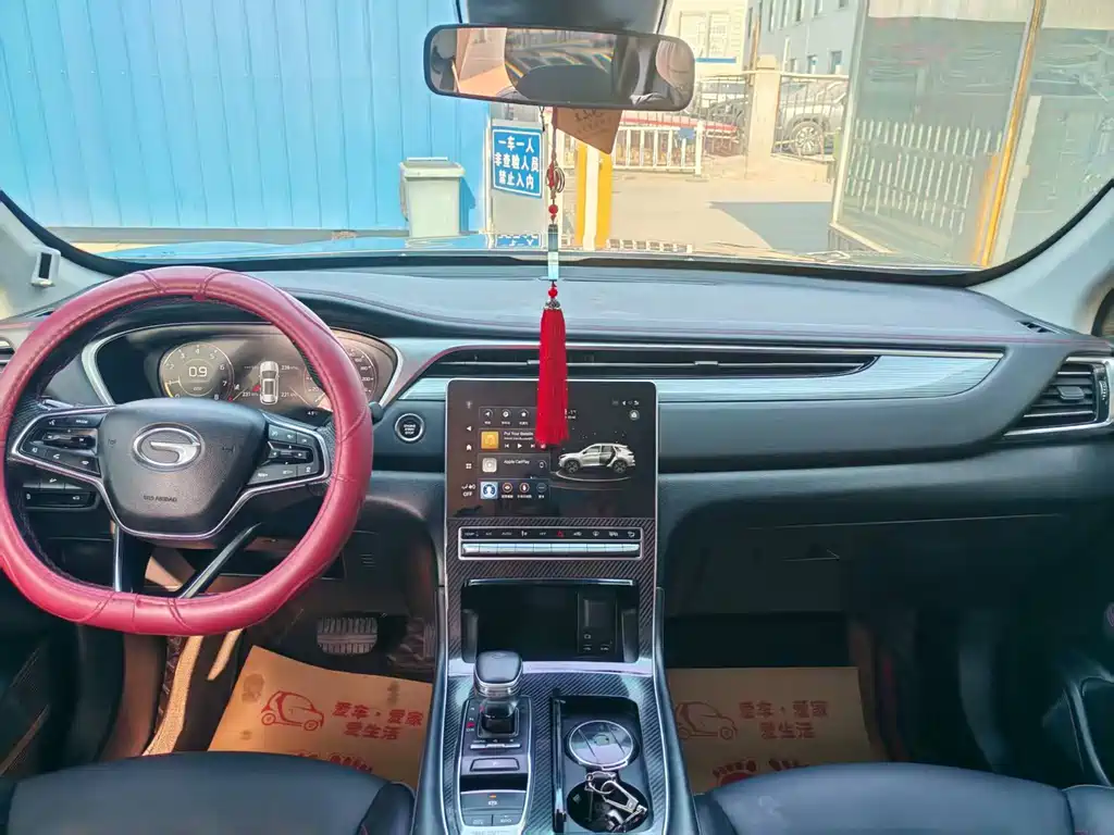 GAC TRUMPCHI GS4 PLUS