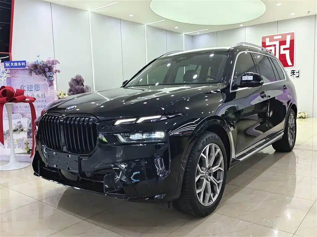 BMW X7 2023