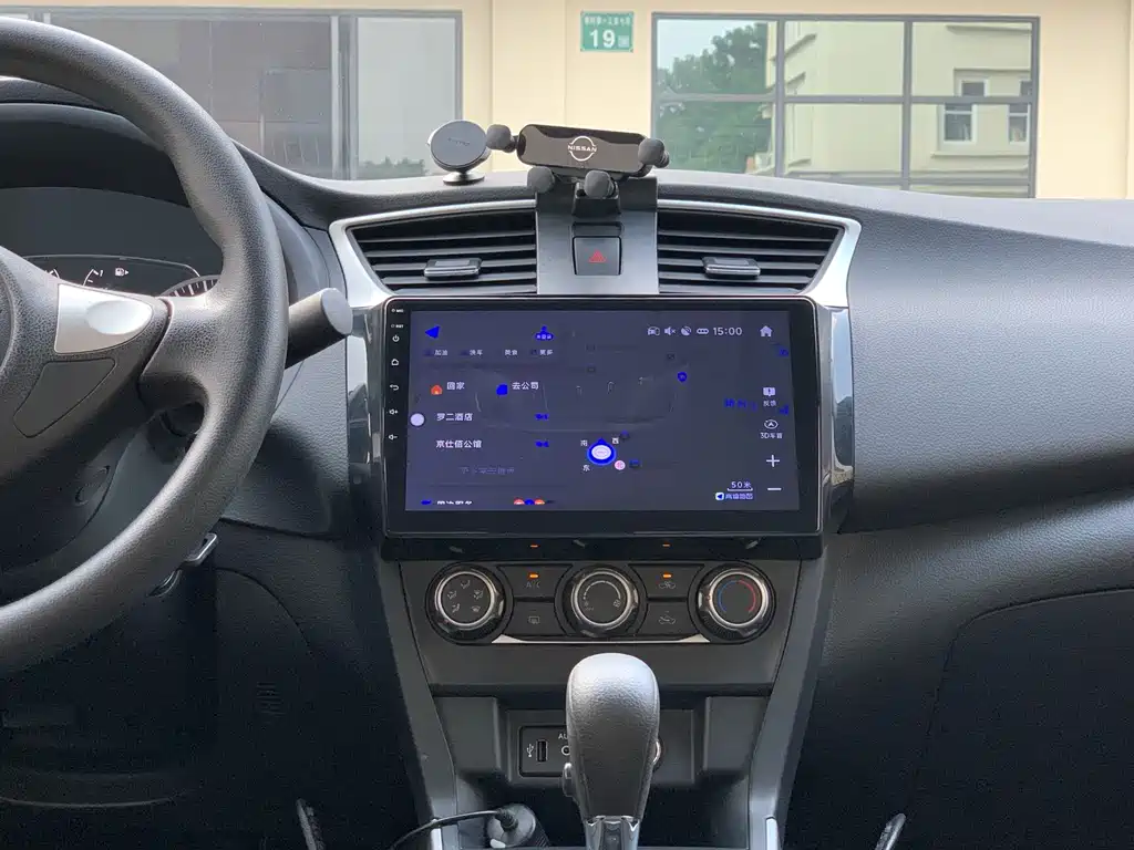 Nissan Sylphy — миниатюра 18