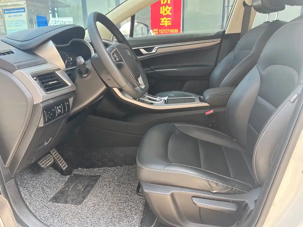 Geely Emgrand GS — миниатюра 7