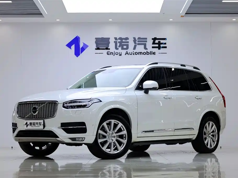 Купить Volvo XC90
