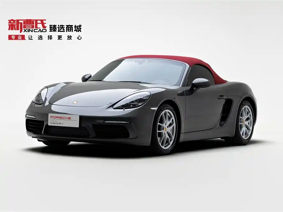 Porsche 718 2022
