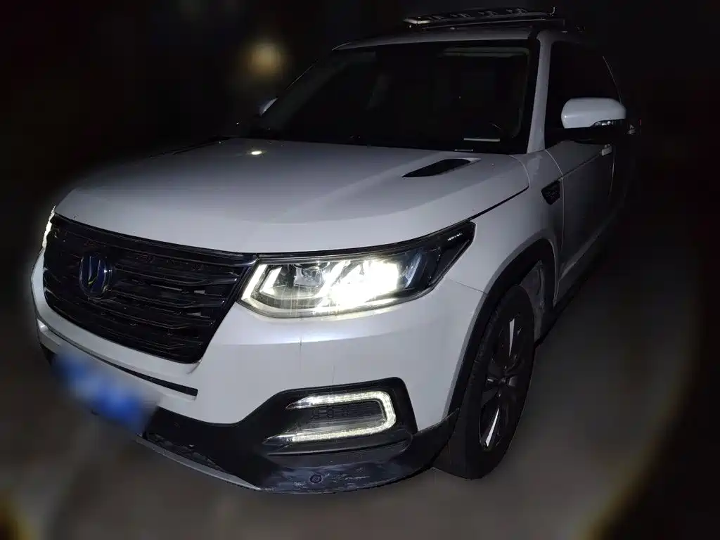 Changan CS95