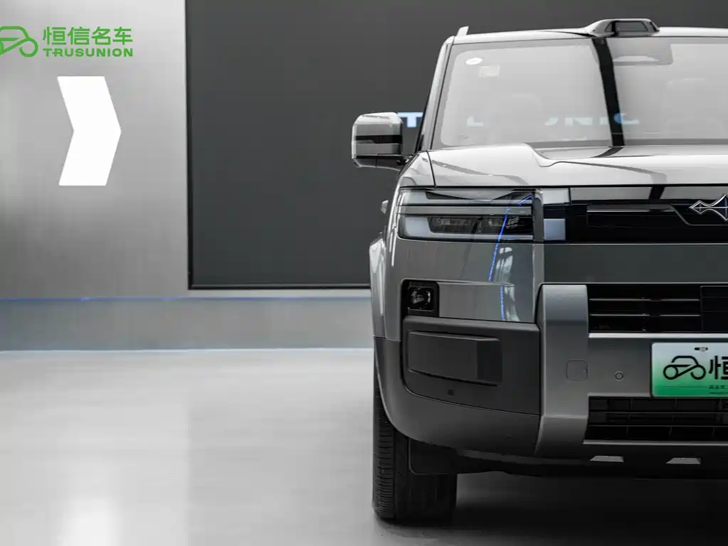 Fang Cheng Bao Ti 7 — миниатюра 7