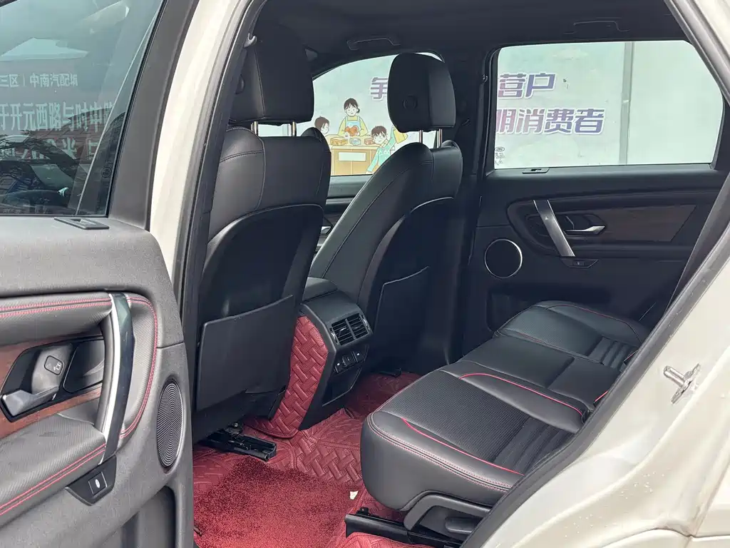 Land Rover Discovery Sport — миниатюра 8