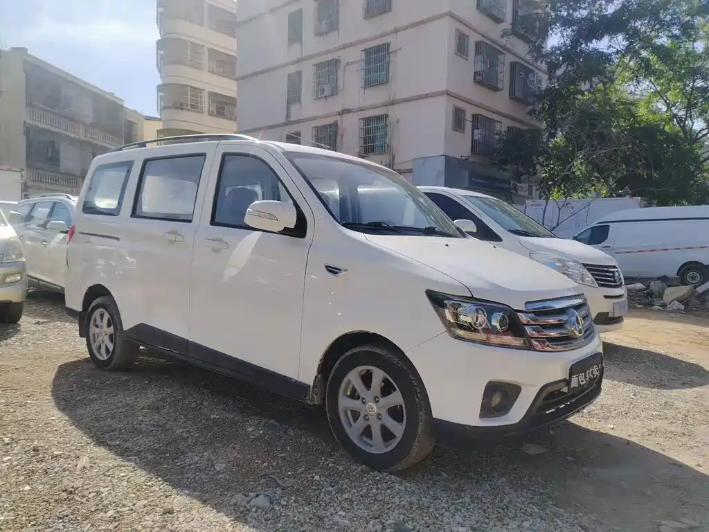 CHANGAN UNO S