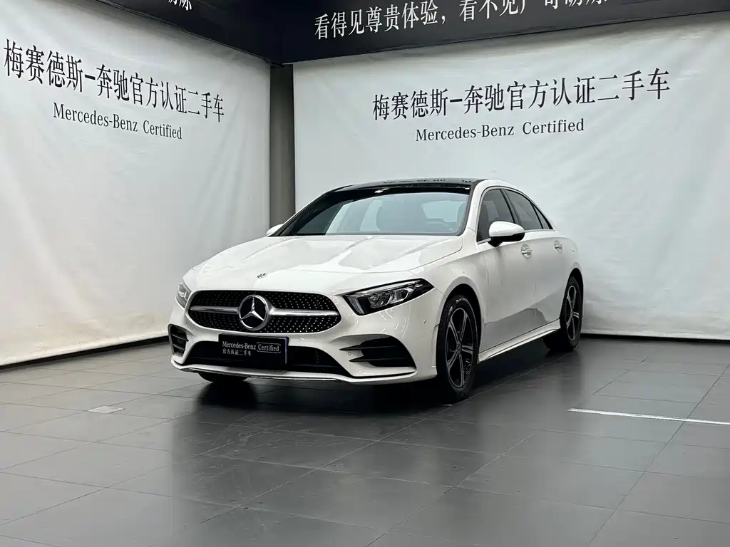 Mercedes-Benz A-Class 2023