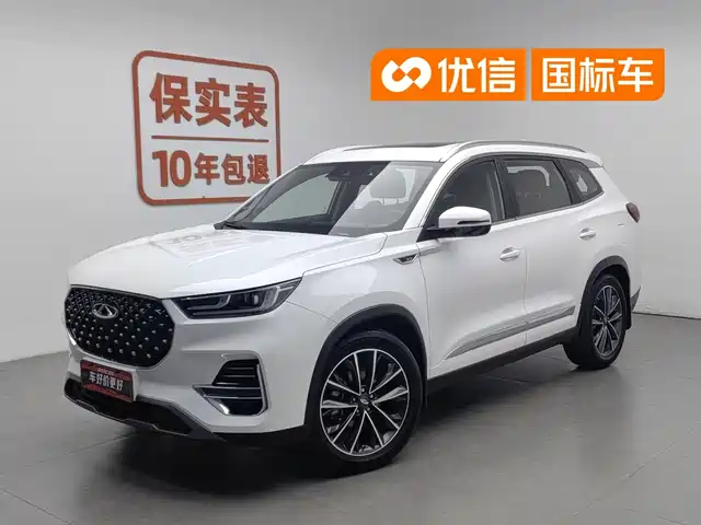 2020 Chery Tiggo 8 Pro
