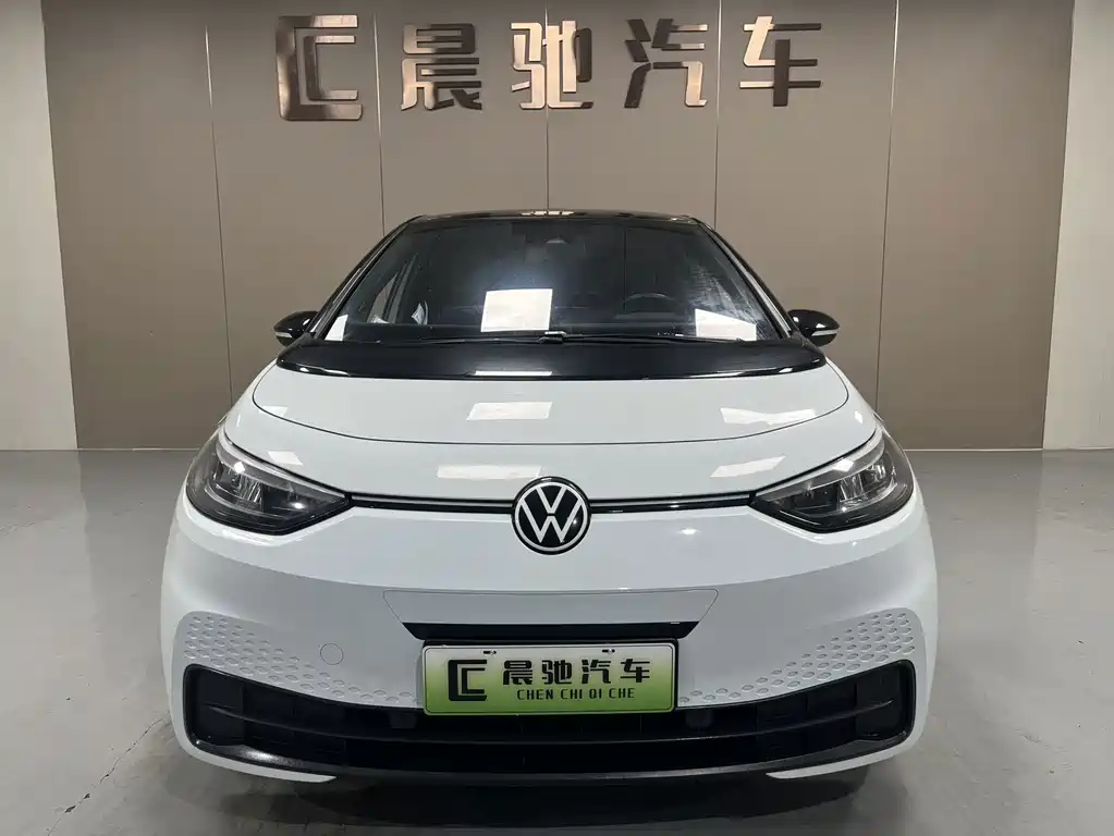 Volkswagen ID.3 — миниатюра 2