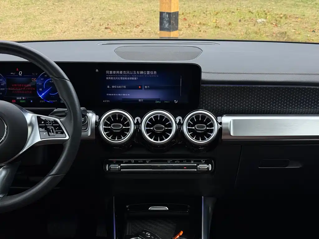 Mercedes-Benz EQB — миниатюра 21