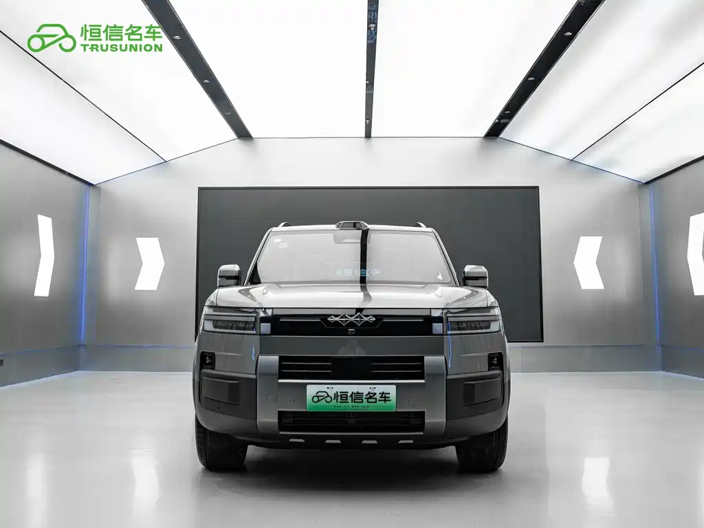 Fang Cheng Bao Ti 7 — миниатюра 2