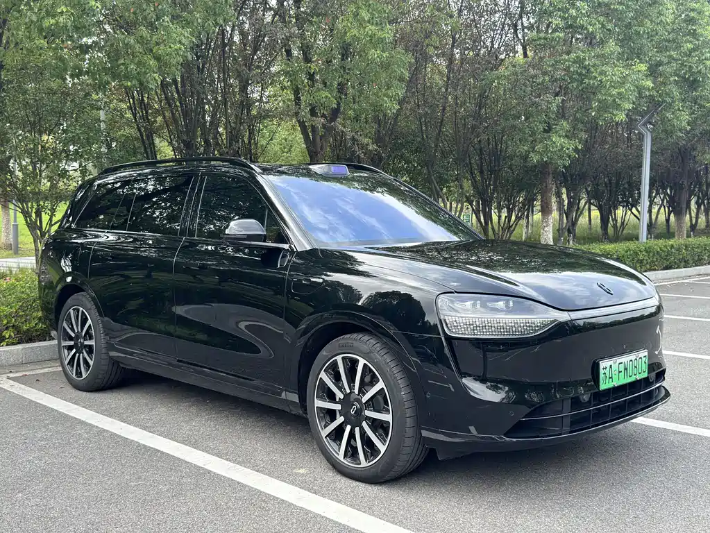 HONGMENG ZHIXING ASK THE WORLD M9