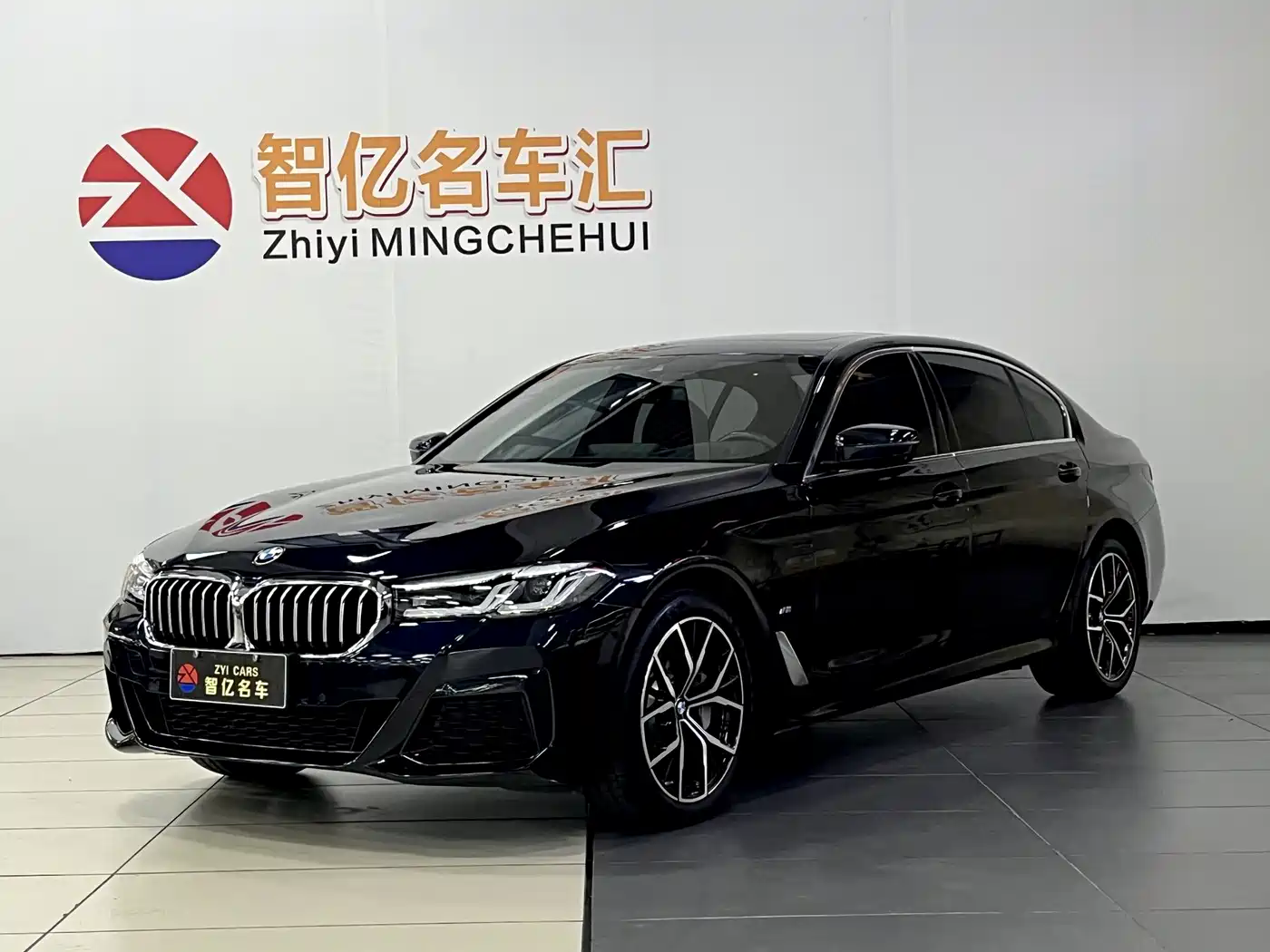 宝马5系 2023款 530Li 尊享型 M运动套装 2023