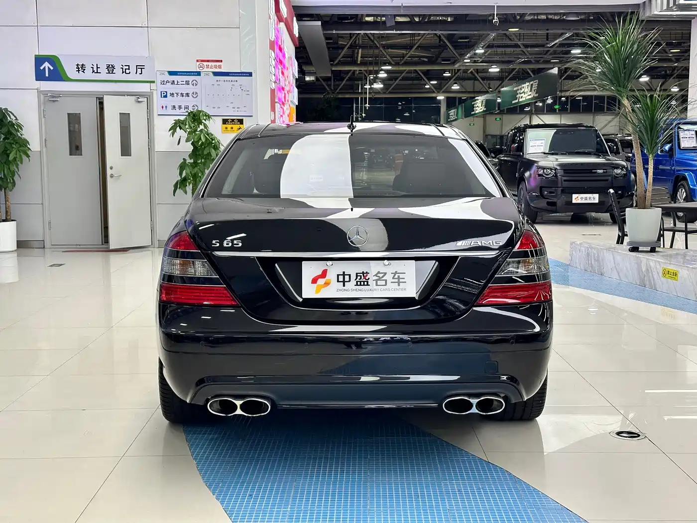 Mercedes-Benz S-Class AMG