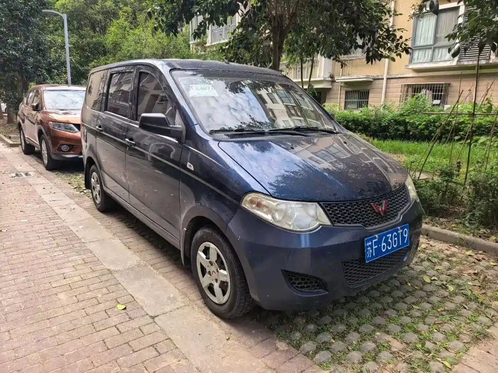 Wuling Hongguang — миниатюра 2