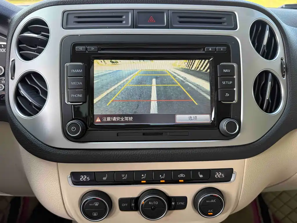 Volkswagen Tiguan — миниатюра 13