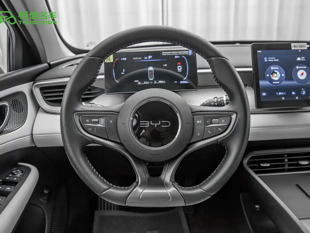 BYD Seal 05 DM-i — миниатюра 17