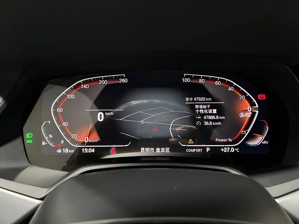 BMW X6 2022 xDrive30i M Sport