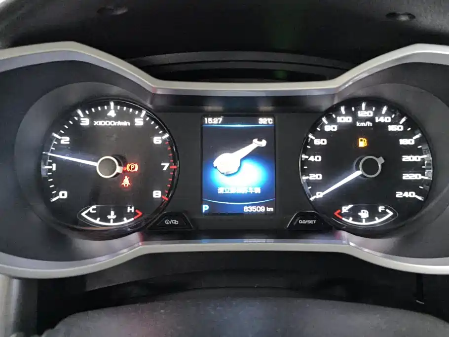 Geely Emgrand GS — миниатюра 14