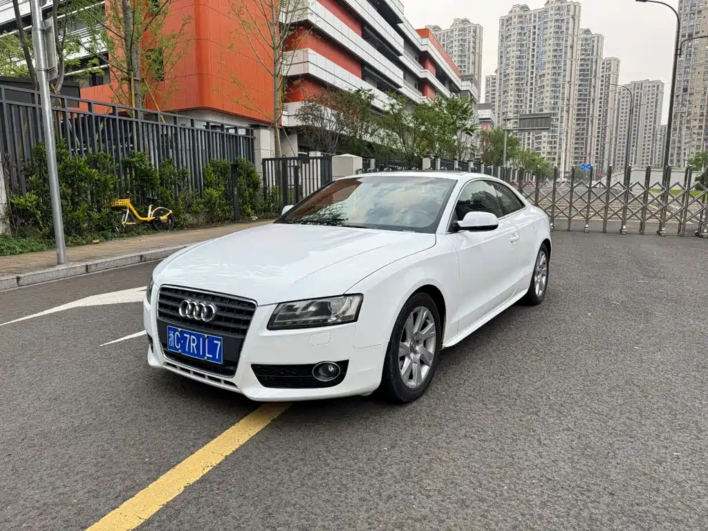 Audi A5 (Import)