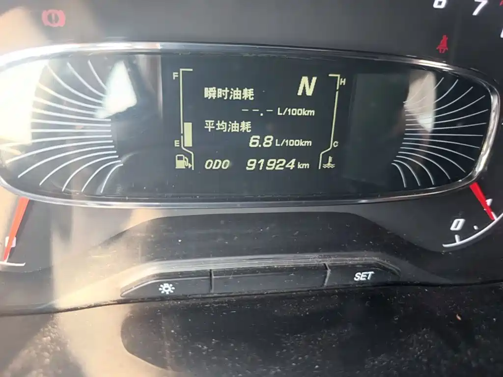 Baojun 510 — миниатюра 17