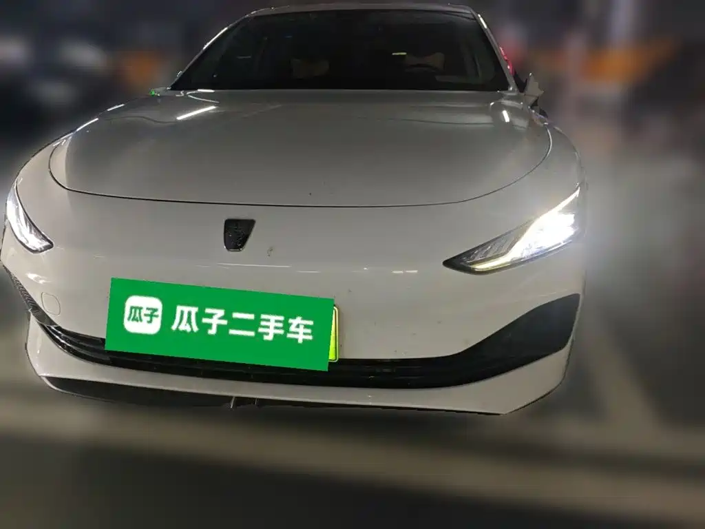 Roewe D7 — миниатюра 23