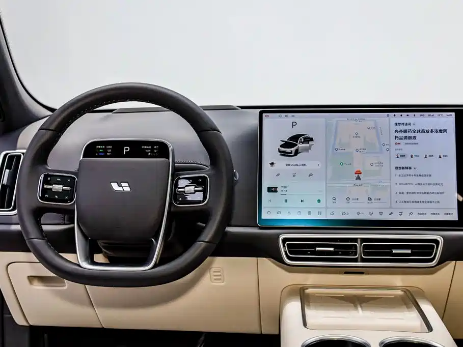 Li Auto Li L7 — миниатюра 23