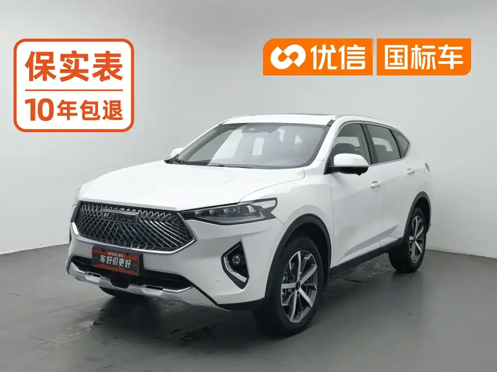 Haval F7
