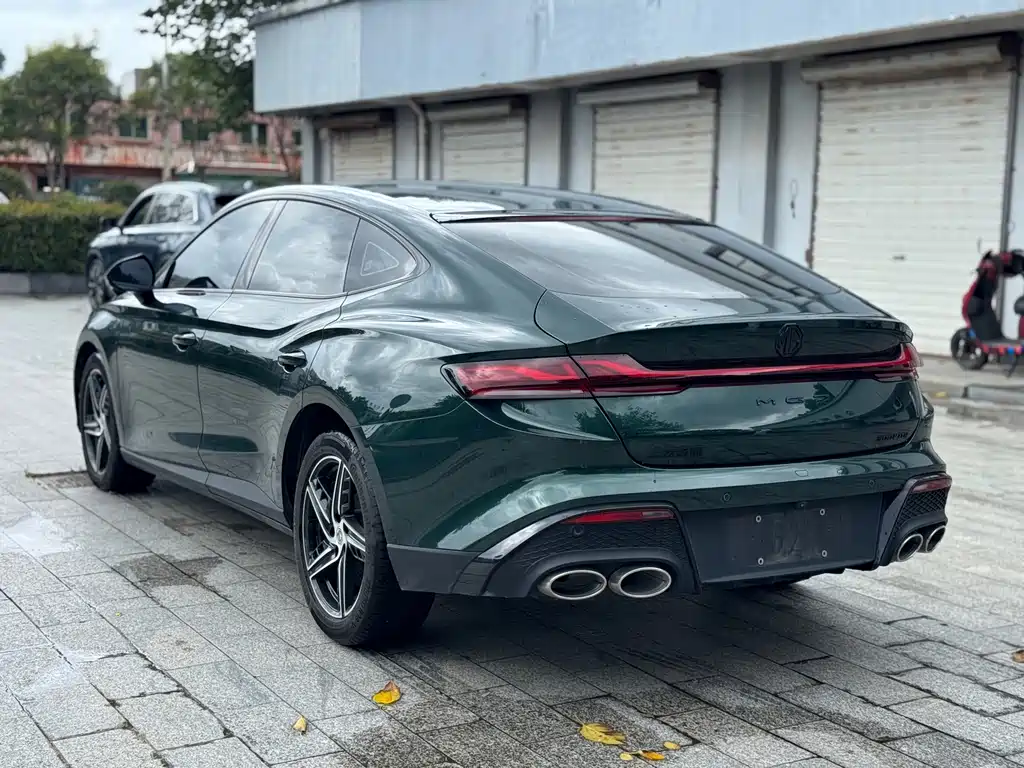 MG MG7 — миниатюра 6