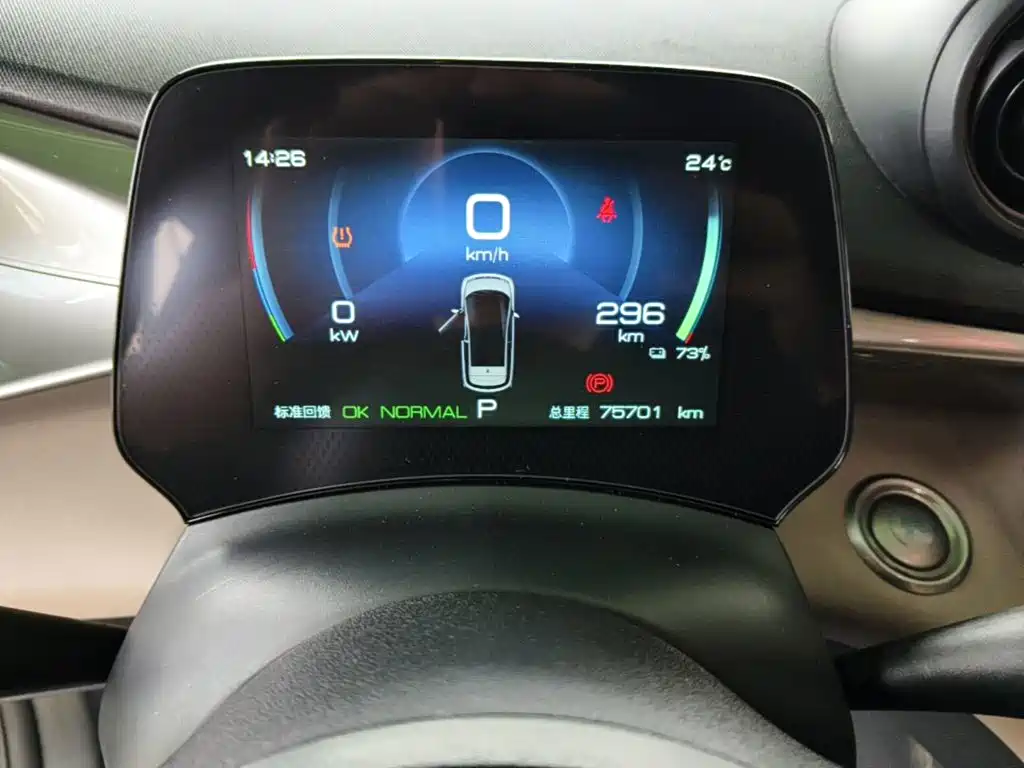 BYD Dolphin — миниатюра 12