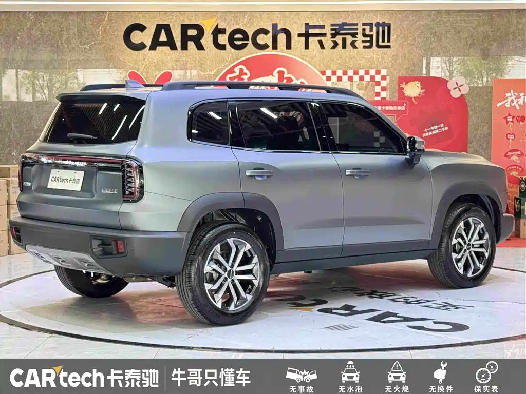Haval Big Dog — миниатюра 4