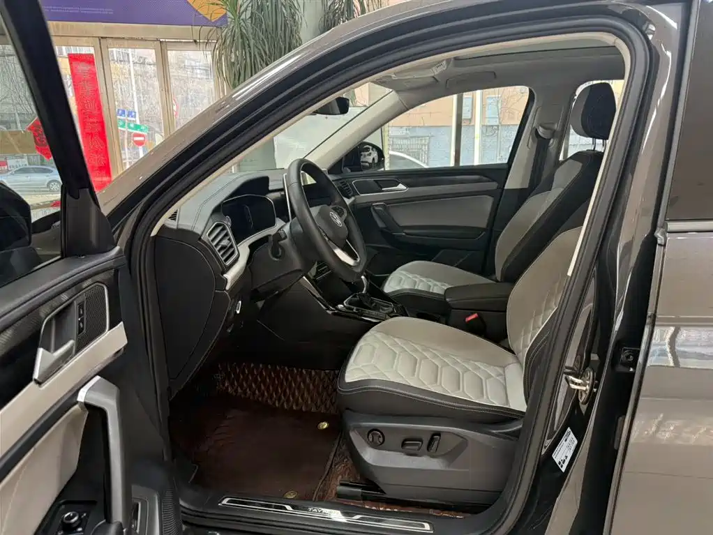 VOLKSWAGEN TANYUE