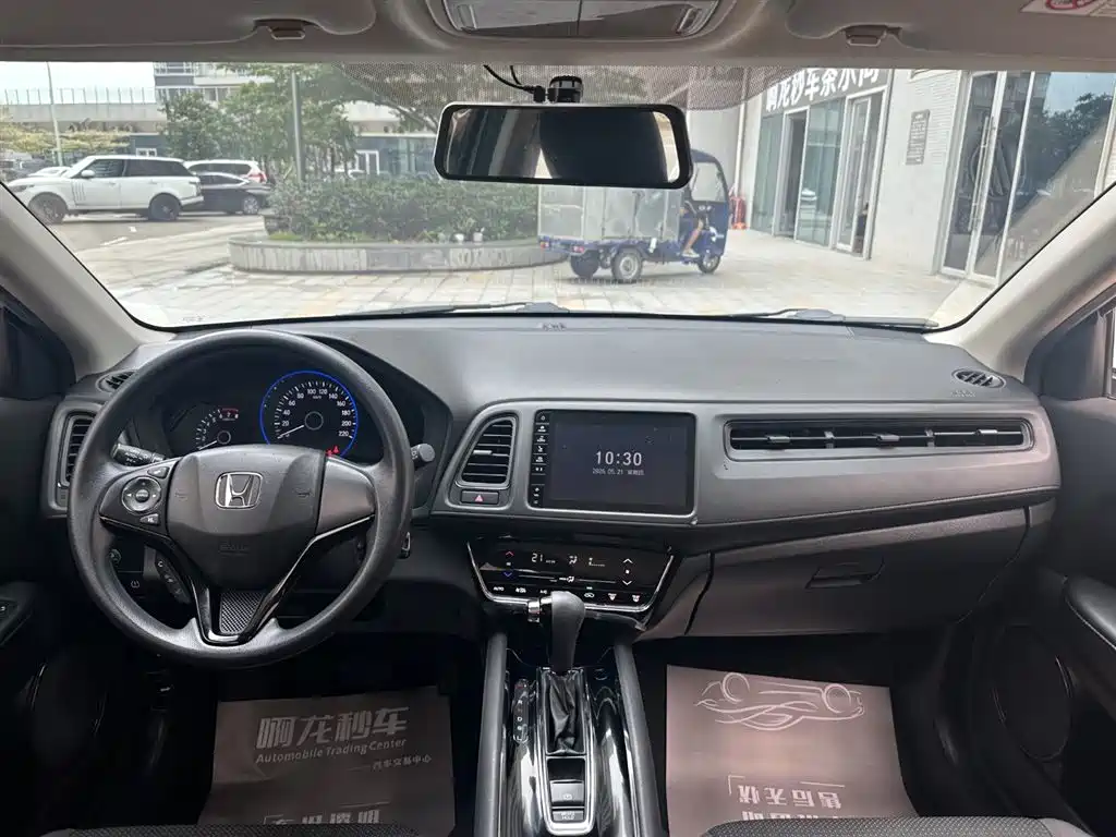 Honda Vezel 2020 220 TURBO CVT Elite