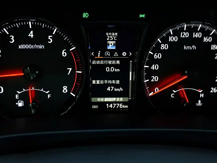 Toyota Crown — миниатюра 25