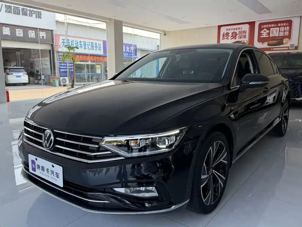 Volkswagen Magotan 2022
