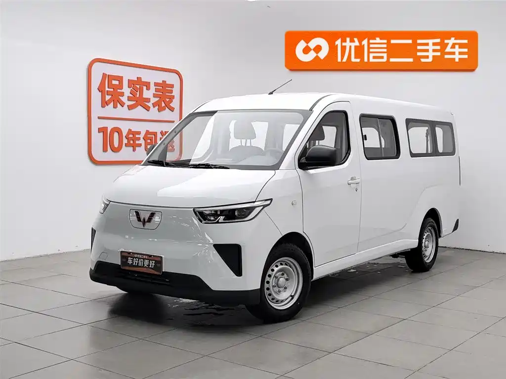 Wuling Yangguang 2025