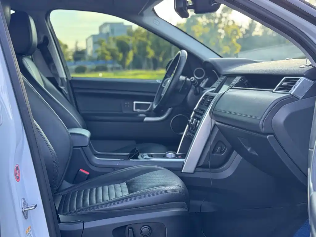 Land Rover Discovery Sport — миниатюра 8