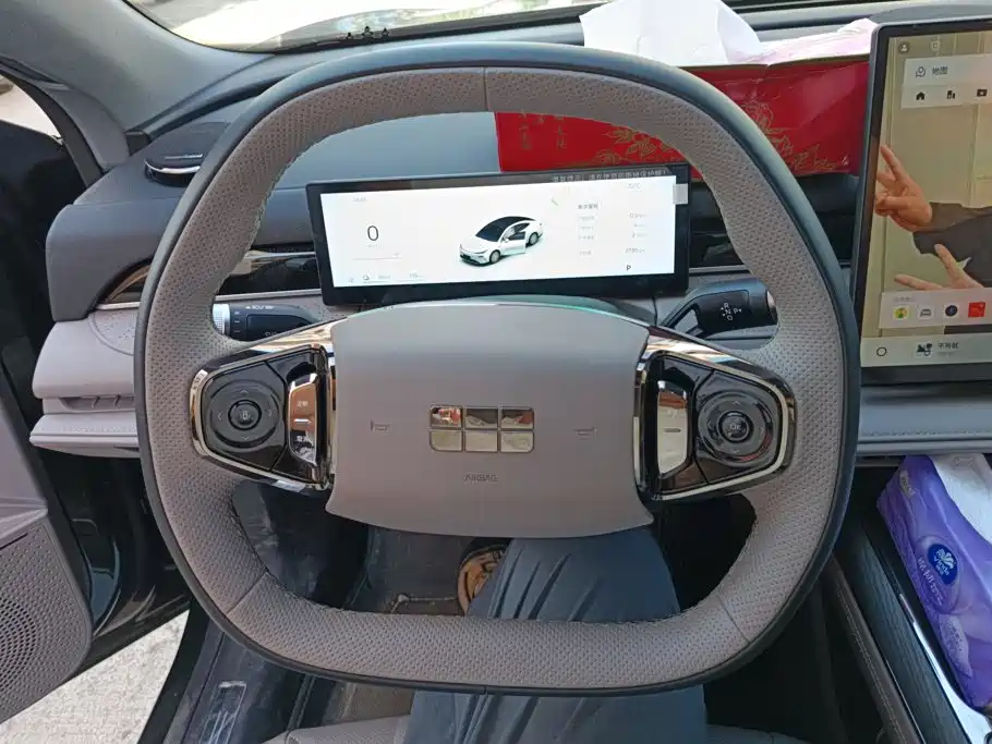 Galaxy Galaxy Xingyao 8 — миниатюра 15