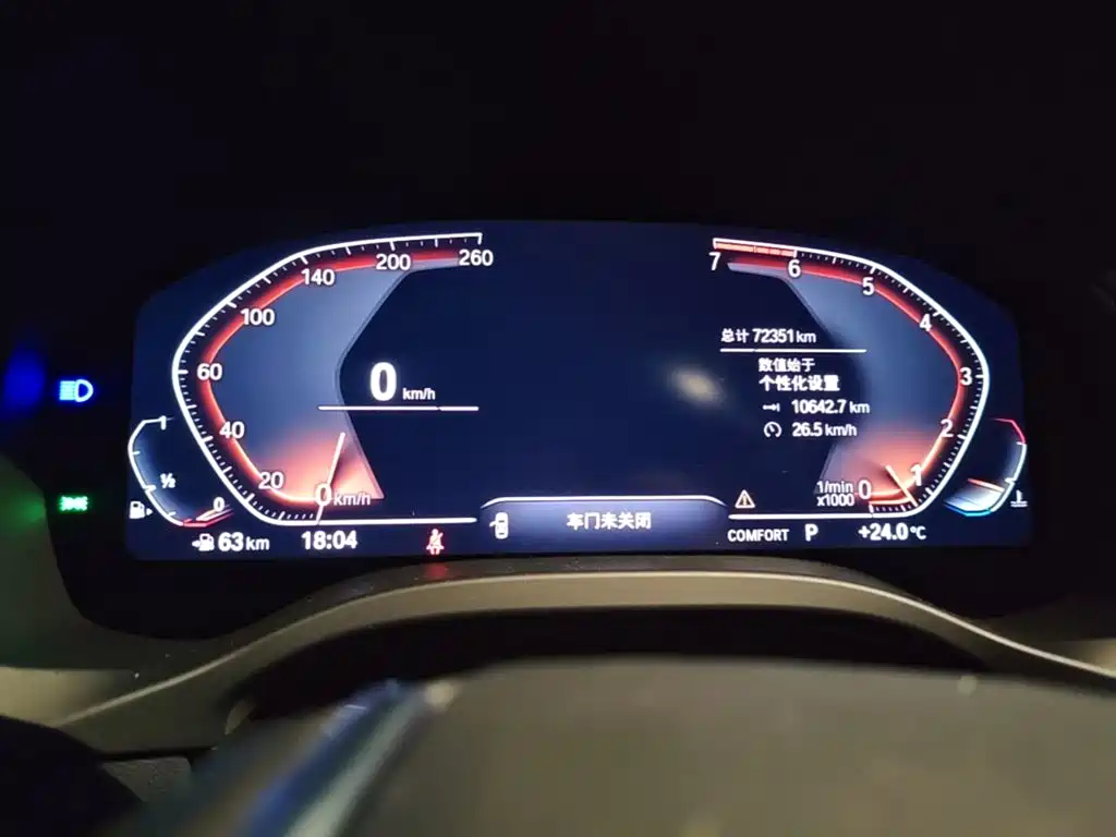 BMW X3 — миниатюра 12