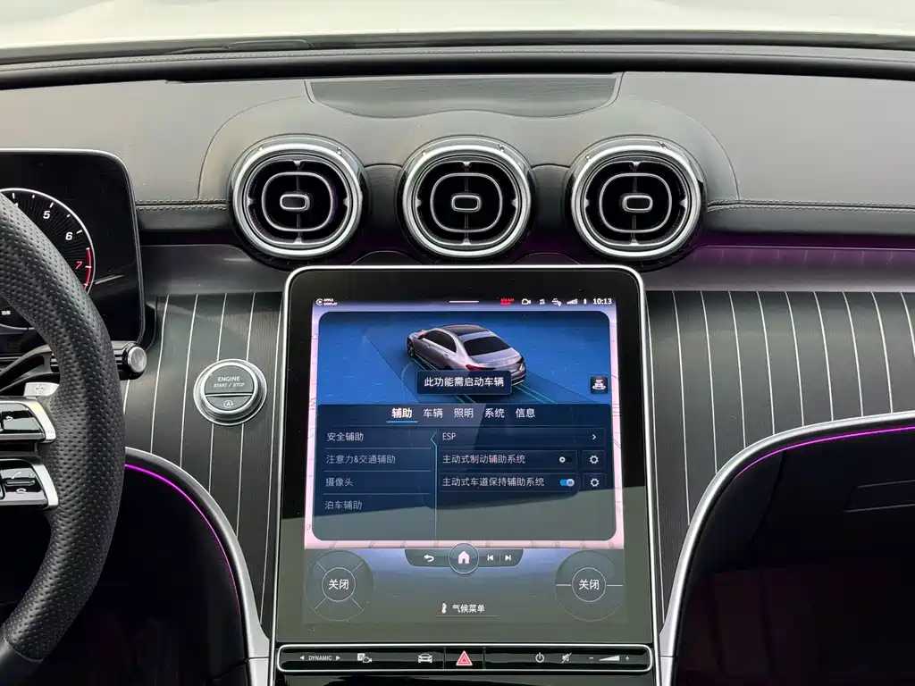 Mercedes-Benz C-Class — миниатюра 11